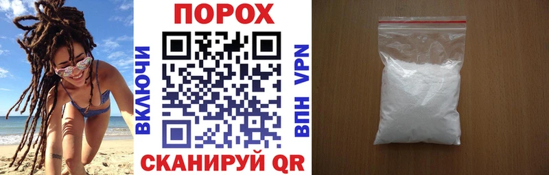 Купить где  Ставрополь  Amphetamine 97% 