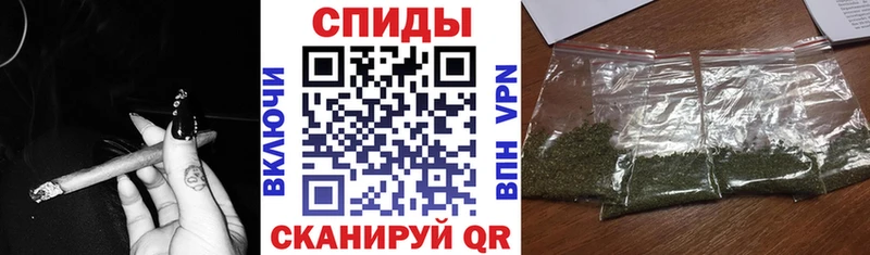 Бутират 1.4BDO  Купить закладки  Ставрополь 