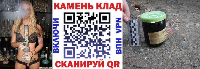 ГАШ Ice-O-Lator  Купить где  Ставрополь 