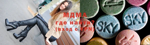 стаф Аркадак