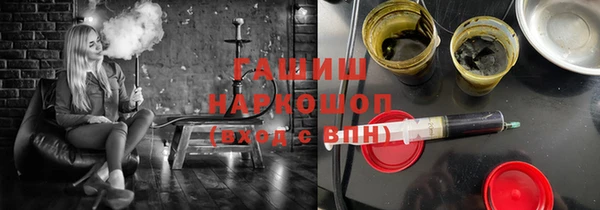 ALPHA PVP Алексеевка