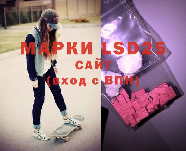 мет Алзамай