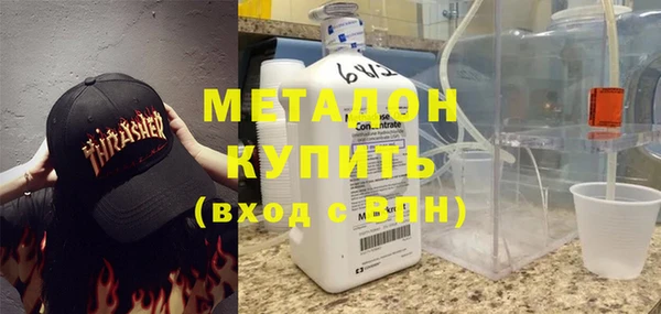 молекула духа Арсеньев